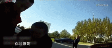 硬核東北警察日常