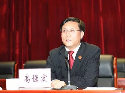 最高法高層人員調(diào)整 高憬宏出任黨組成員