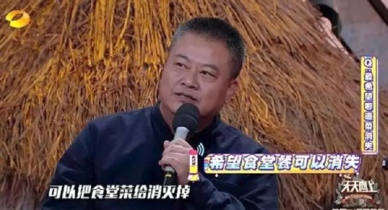 火鍋是最沒文化的料理