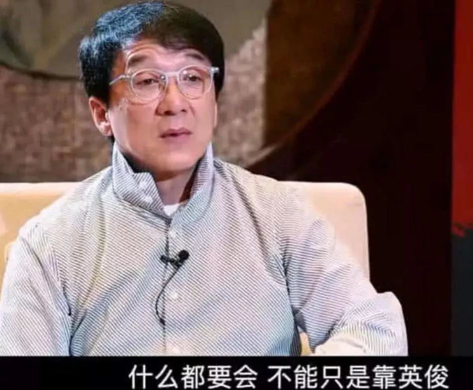 王勁松怒斥演員