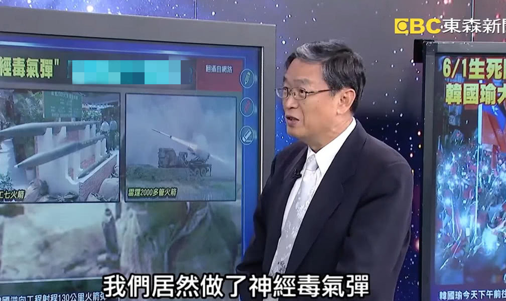 東風快遞是國營企業?臺灣政論節目又鬧了笑話