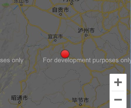 四川宜賓6級(jí)地震