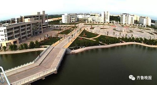 大學開設家政專業