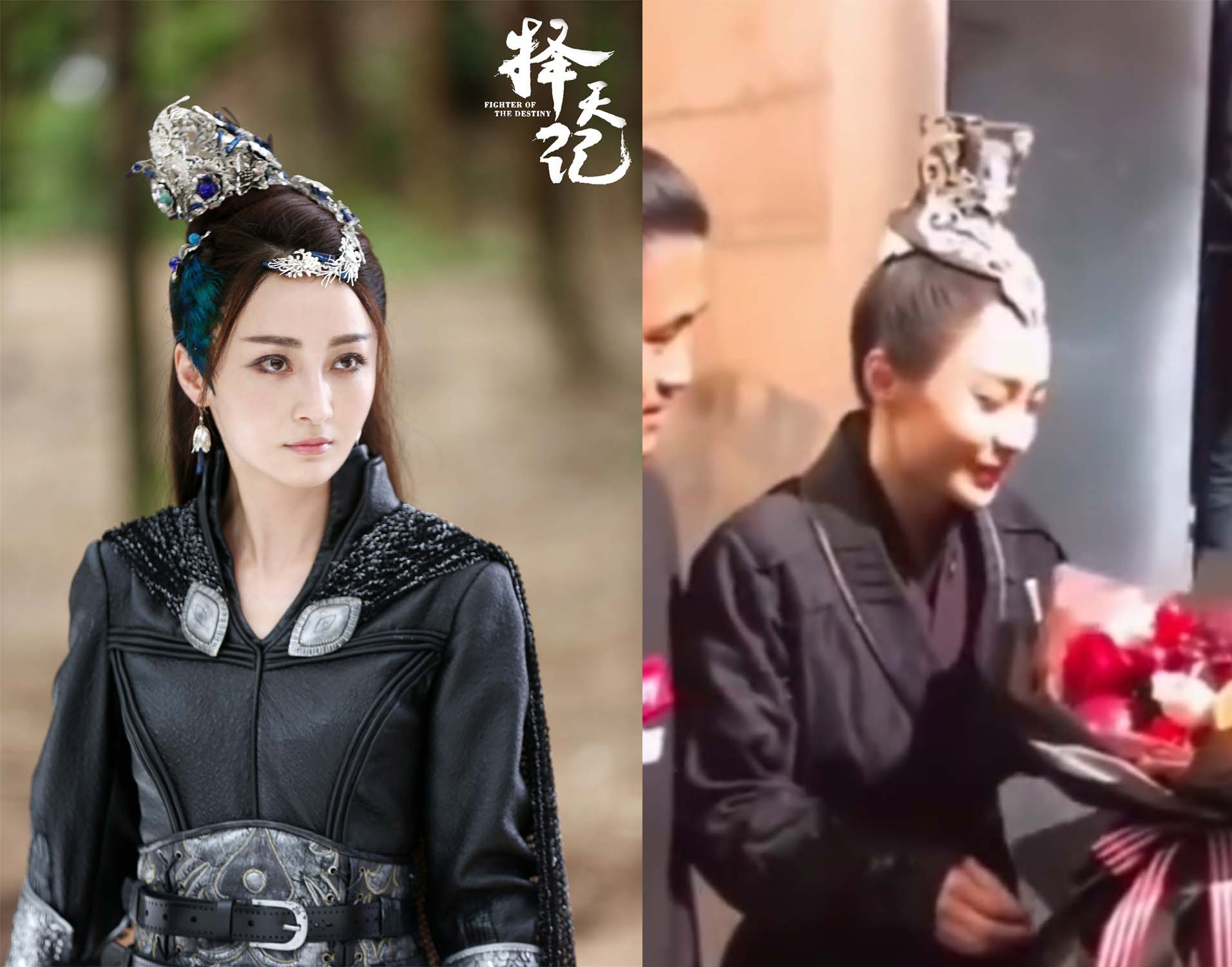 姚笛自曝已經(jīng)結婚