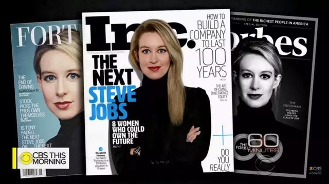 一滴血價值600億