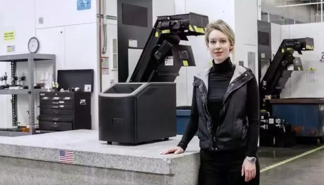 一滴血價值600億