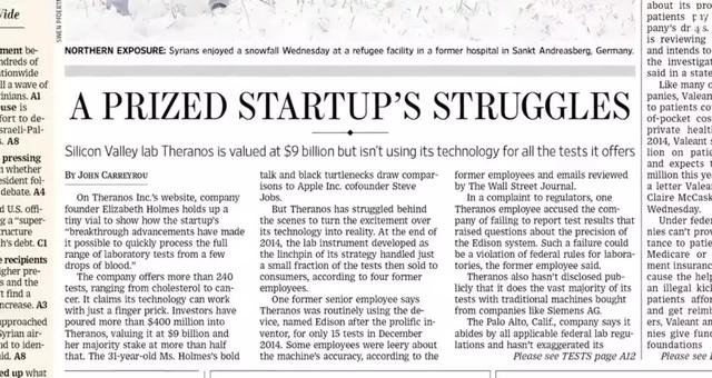 一滴血價值600億