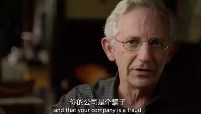 一滴血價值600億