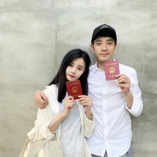 李光潔結(jié)婚了