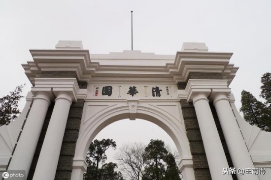 寒門女孩清華畢業