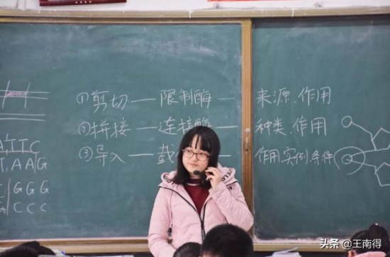 寒門女孩清華畢業