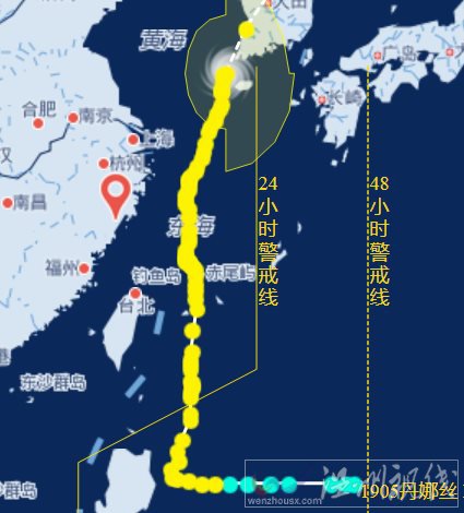 第五號(hào)臺(tái)風(fēng)丹娜絲與溫州擦身而過(guò)