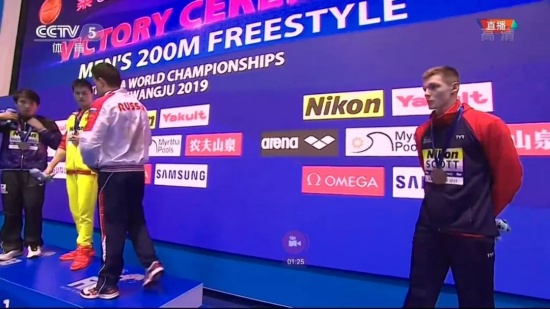 孫楊自由泳奪冠
