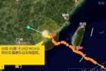 臺風白鹿登陸福建 登陸時風力10級