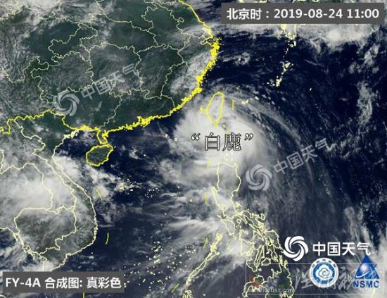 第11號臺風白鹿將影響廈門泉州