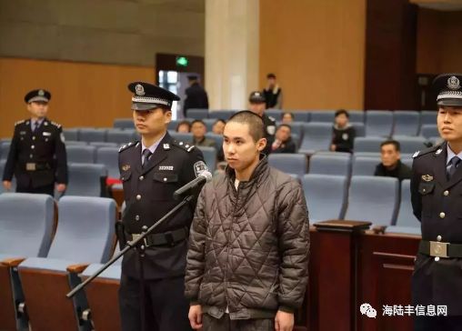 滴滴司機殺人案被告死刑