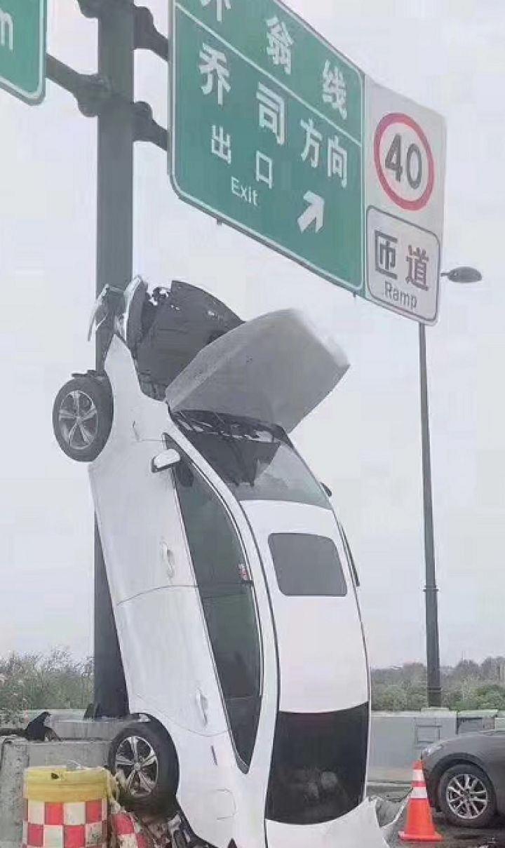 杭州轎車開上天了