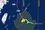 2019年第17號臺風塔巴生成