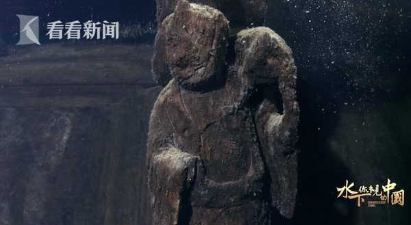 水下藏著一棟豪宅