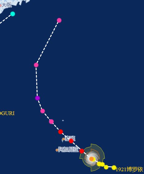 臺風博羅依生成