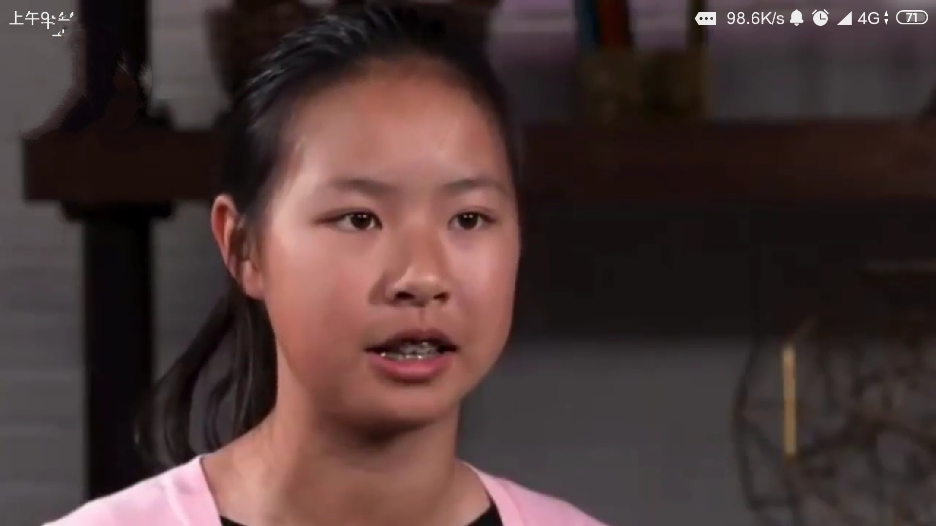 液體創可貼被發明