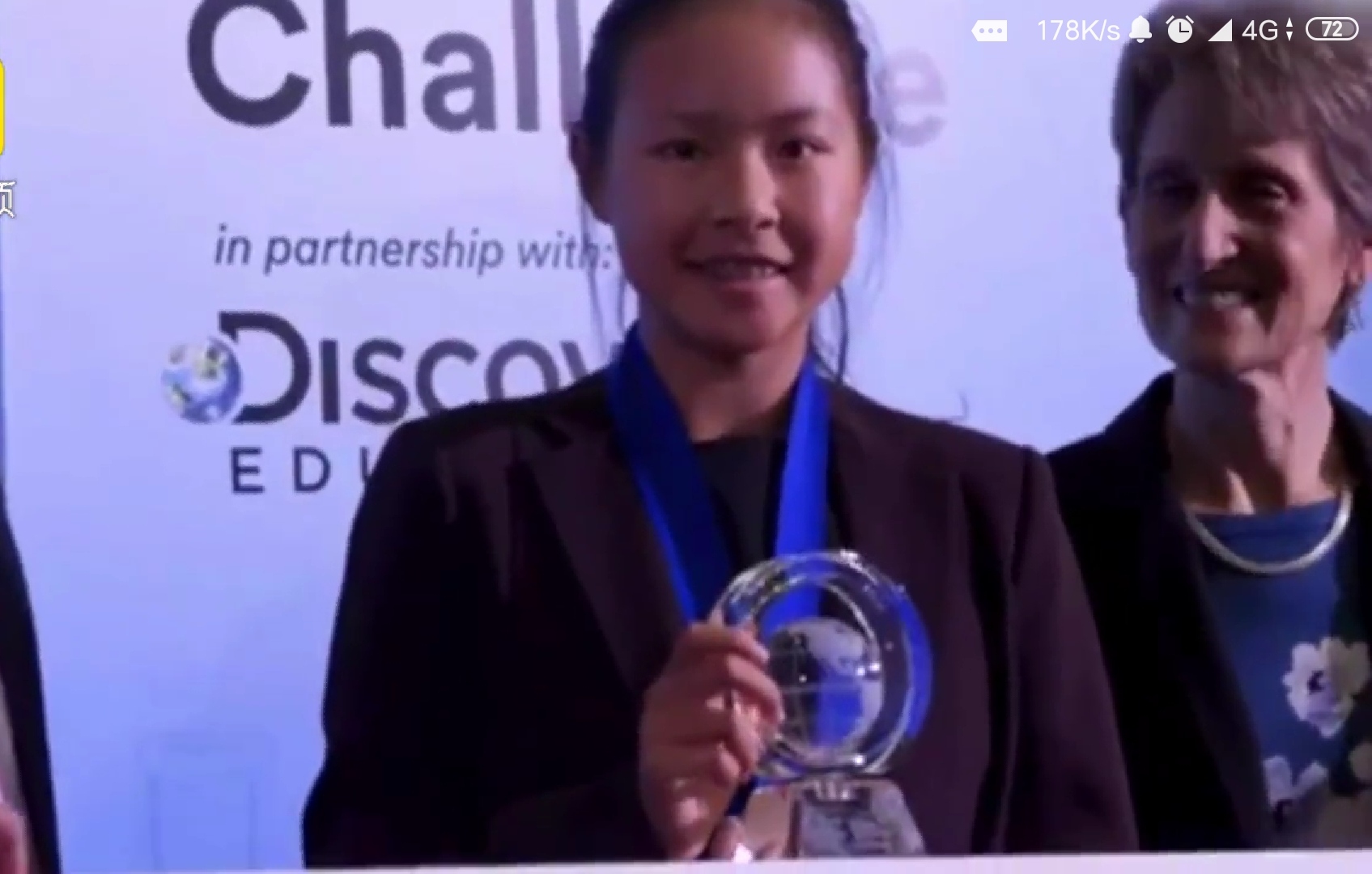 液體創可貼被發明