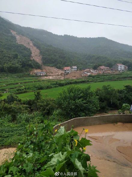 現(xiàn)場搜救工作已經(jīng)展開