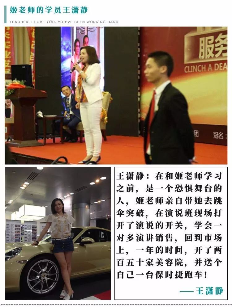 軒轅國際集團是干嘛的？姬劍晶是什么人物？