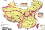 唐山為什么總是地震 唐山處在多條地震帶交匯處