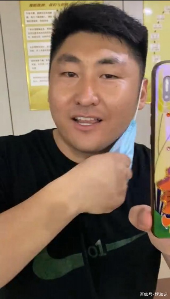 曝演員姜濤大鬧醫院