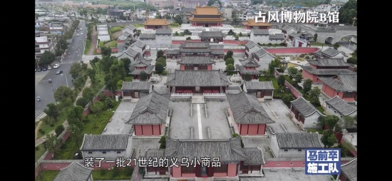 獨山縣官方回應(yīng)燒掉400億