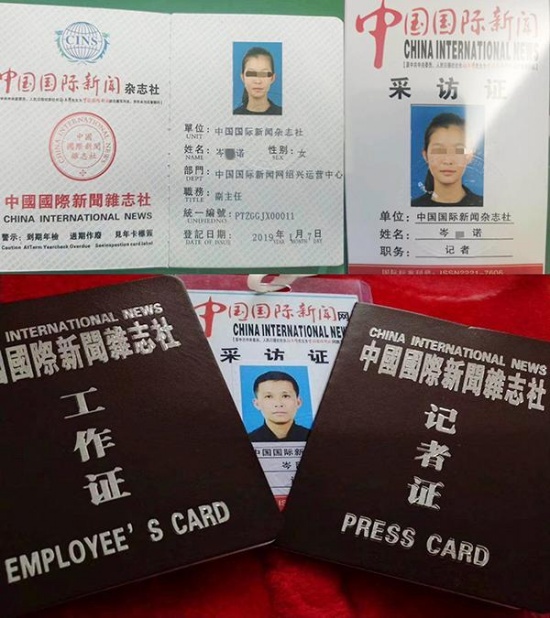 日均作兩千首詩女孩父親稱沒夸大