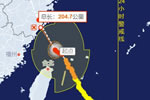 第4號(hào)臺(tái)風(fēng)黑格比登陸浙江時(shí)間地點(diǎn)