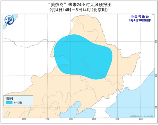 臺風美莎克影響東北還在繼續