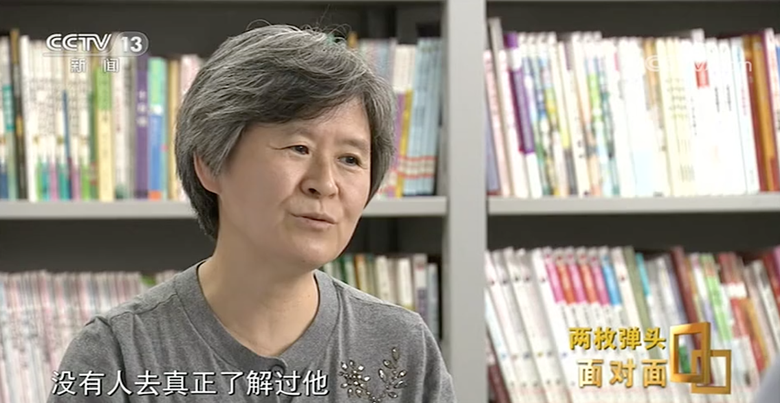 抗美援朝老兵骨灰里發(fā)現(xiàn)子彈頭