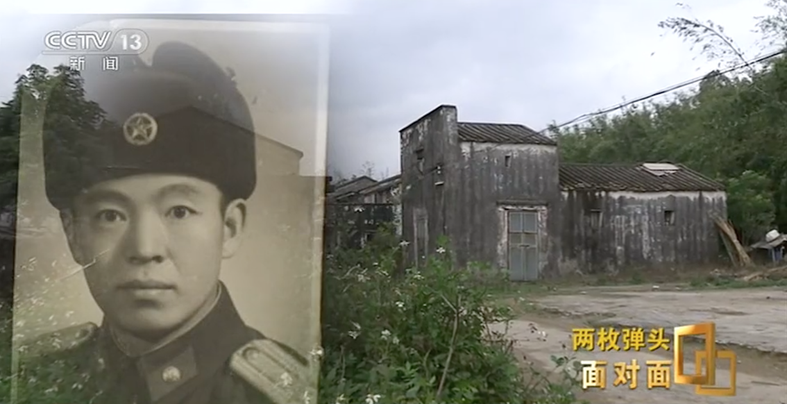 抗美援朝老兵骨灰里發(fā)現(xiàn)子彈頭