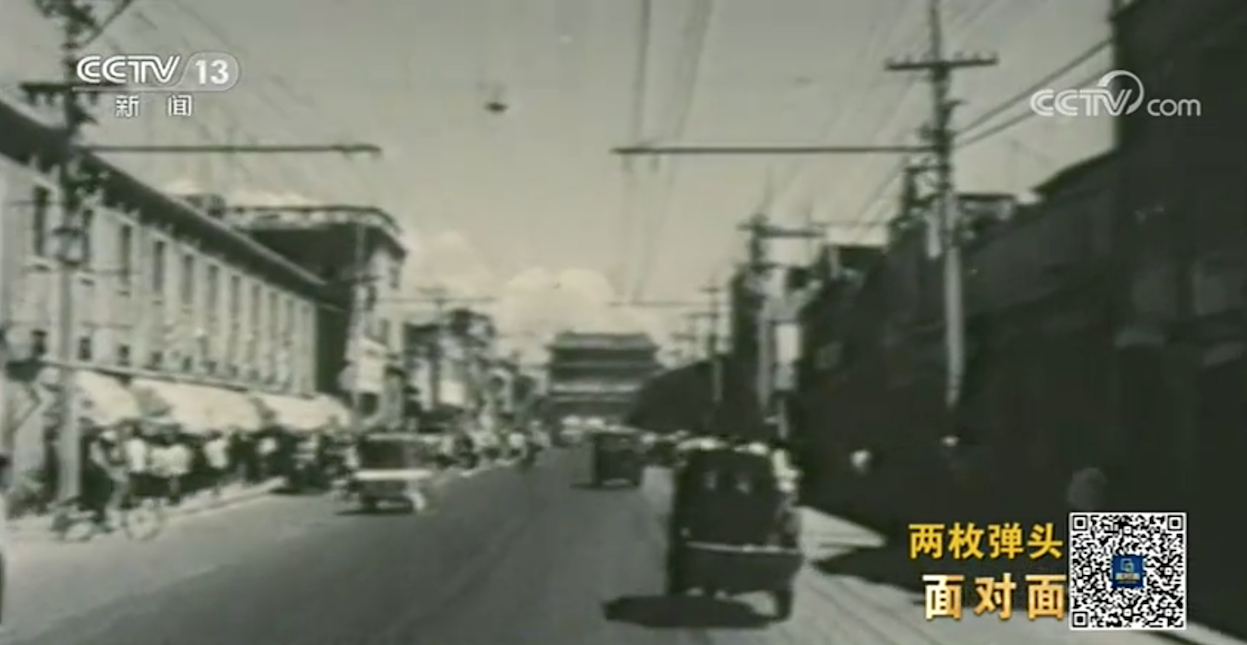 抗美援朝老兵骨灰里發(fā)現(xiàn)子彈頭