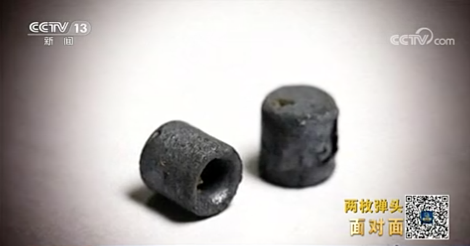 抗美援朝老兵骨灰里發(fā)現(xiàn)子彈頭