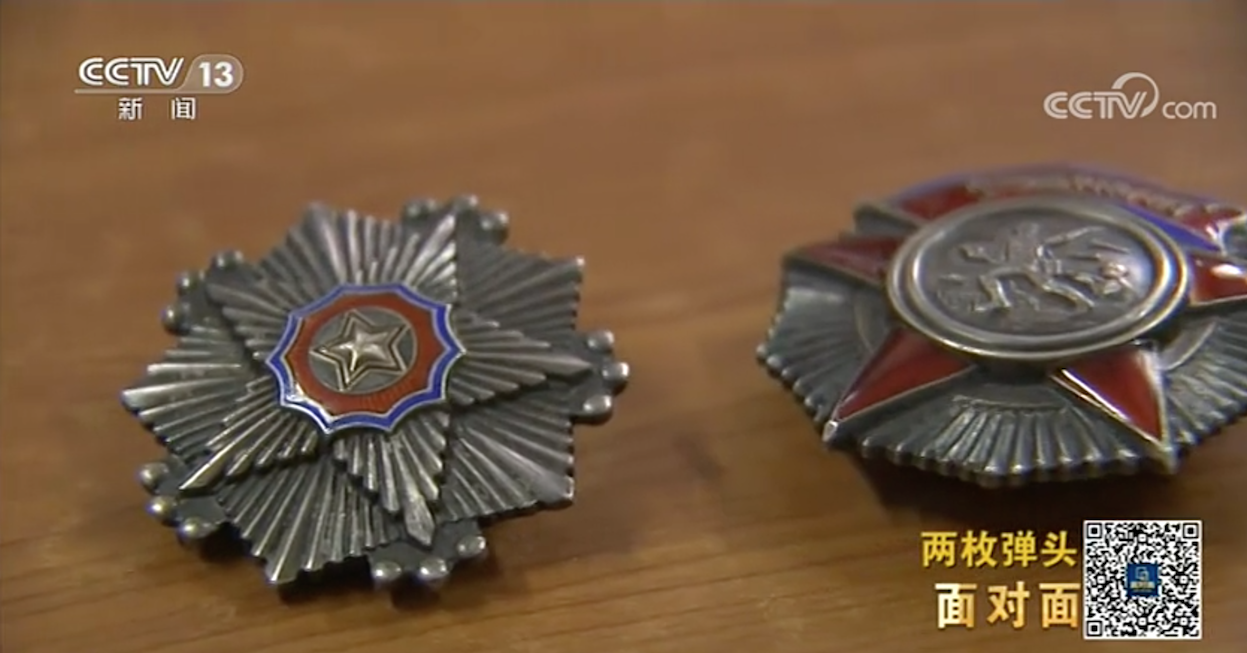 抗美援朝老兵骨灰里發(fā)現(xiàn)子彈頭