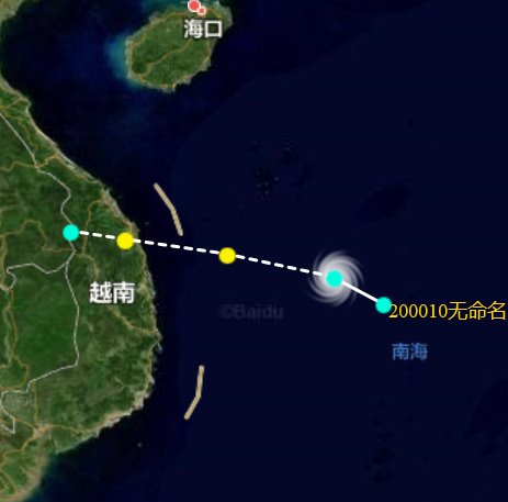 今年第15號臺風蓮花即將生成
