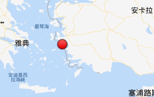 愛(ài)琴海地震已致土耳其20人遇難