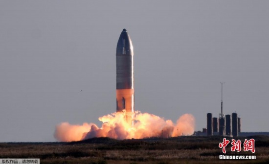 SpaceX星艦著陸時發生爆炸