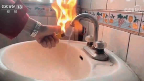 盤錦“自來水著火”