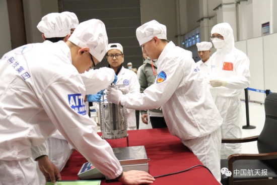 嫦娥五號(hào)任務(wù)月球樣品正式交接