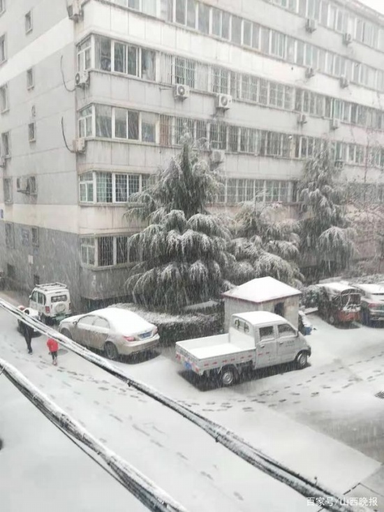 山西發布暴雪紅色預警