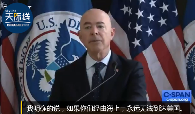 美官員警告海地人民:不要來美國