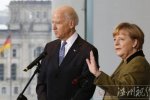 默克爾訪美 拜登下周將在白宮接待默克爾