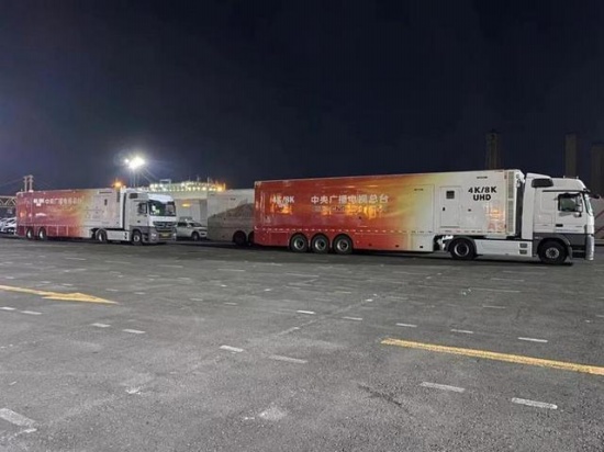 京牌車現身東京街頭