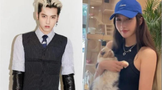 吳亦凡都美竹事件