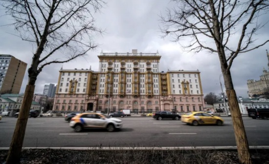美國駐莫斯科大使館的全景